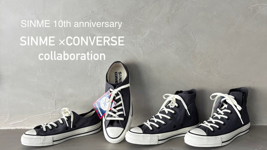 神戸店 SINME×CONVERSE collaboration sneakers