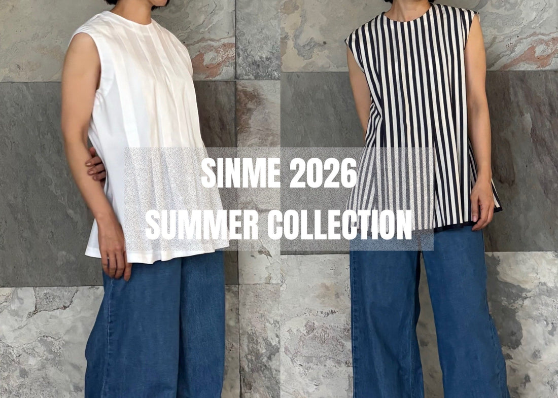 SINME SUMMER COLLECTION 2026