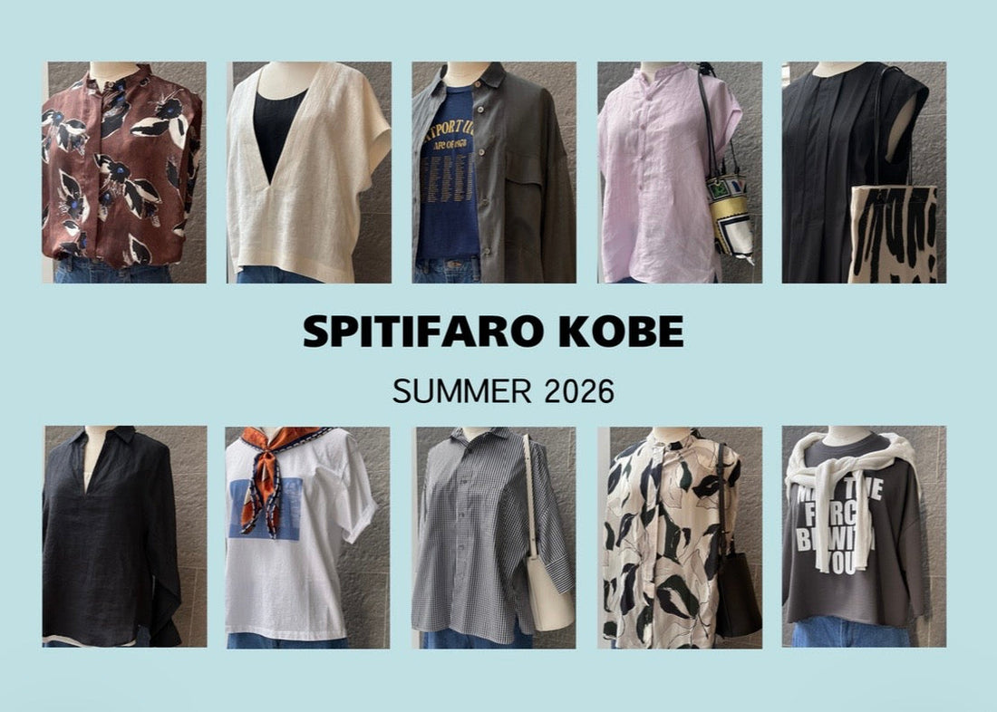 SPITIFARO KOBE SUMMER 2026